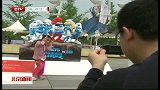 北京新闻-20120426-电影嘉年华，3D特技显身手