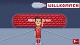 德甲-1718赛季-德甲官方搞笑视频祝贺格雷茨卡加盟拜仁-专题