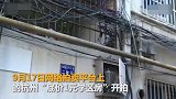 杭州80平学区房1元起拍609万成交 房东孙子是学霸