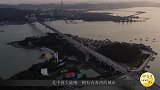 我国没有机场的特区城市，坐飞机还要去隔壁城市，如今少被提起