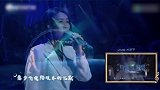 沈腾模仿王菲和那英合唱，穿上演出服不用开口都让人想笑