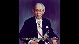 “草根之王”松下幸之助，去世时身价过千亿，草根逆袭的秘密