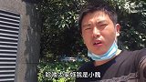 水果店老板真漂亮，不知道是不是单身，以后我一定多照顾她生意