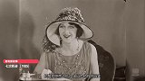 【老电影故事】1925年的喜剧默片，破产小伙想结婚，引来数百女子应征？