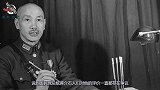 蒋介石已去世45年，到现在也棺不落土，到底是因为什么？