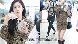 吴宣仪穿豹纹套装现身 摘口罩露精致面庞