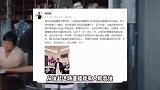 劣迹网红天佑疑复出直播再被封禁，只出声音不露脸，本人深夜回应