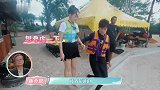 女明星约会有多浪漫看到陈乔恩和曾伟昌在海面画心，陈爸爸都赞叹