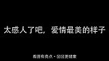 哈士奇被关着拆不了家，就把其他狗狗放了出去：去吧皮卡丘