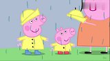小猪佩奇：外面下雨了，乔治不想戴雨帽，结果感冒了！