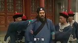 康熙这番话太深了，本以为八爷必立为太子，邬思道说出实情