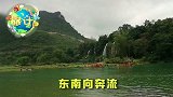 旅计 广西最美的瀑布，你看过吗？