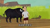 小明：记一次差点把我废掉的游戏事件