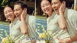 恭喜恭喜！杨祐宁晒照宣布结婚，女方私照曝光