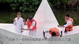 用可乐瓶搭建的船能在水面行驶吗？老外实测，结果大开眼界