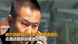 【黑龙江】大婚之日新郎接亲却被困酒店电梯 险误终身大事