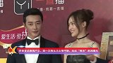 罗晋首谈唐嫣产女，第一次抱女儿心情平静，如此“佛系”原因曝光