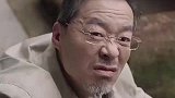 老头不想回家，怎么小伙反挨巴掌？