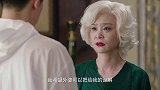 母子俩为了老人的财产太能演戏，甚至连姓都改了