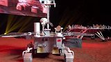 来了！中国首辆火星车正式发布