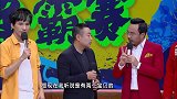 刘国梁女儿有什么特权？随时能跟奥运冠军张继科发信息