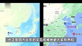 女子买下70万平米小岛后续：目前没打算私有，将带员工到岛上团建