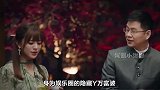 她21岁打败王菲，30岁身价过亿，如今参加选秀却惨遭淘汰