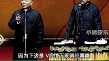 人间清醒，活得通透