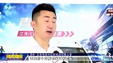 一揽子支持政策,推动合肥新能源汽车产业高质量发展