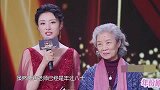 国剧盛典：老艺术家吕中许还山荣获大奖，给青年演员寄言太感人