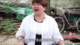 俩女婿合伙套路丈母娘，没想被丈母娘识破，这下惨了