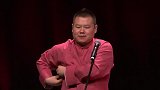 岳云鹏脱大褂也被取消，太胖了够不到，孙越就更别说了