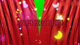 多人弹奏古筝曲《我和我的祖国》，准备参加下周演出，个个美美哒