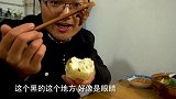 一斤牛肉炒辣椒，馒头米饭面条大蒜全齐了，大sao今天要吃过瘾