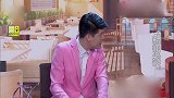 笑傲江湖：小伙相亲老妈要跟着去，毒舌一个，能找到女朋友才怪！