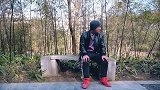 一招搞定老丈人