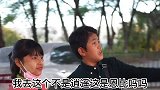小姑娘与小伙的搞笑对话逍遥和恩比是明明的克星！