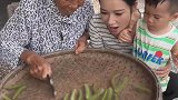 90岁的奶奶和2岁的重孙子