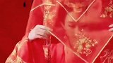 古装剧中的婚礼，女星掀起红盖头的那一刹那，你被谁惊艳到了