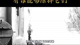 吸血鬼一族肆虐人间，有谁能够除掉它们呢？