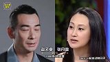 对丑妻美夫的明星，周润发审美太极端，真爱面前颜值只能靠边站
