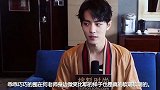 肖战录制明侦，与何炅配合不断复盘，导演组盛赞获至宝