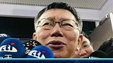 林志玲终于怀孕了，台北市长亲口说她要当妈妈了！