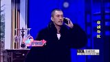 服务员：您需要点什么？许君聪：啥也不需要，拿一万花去！