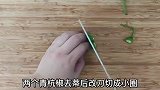 广东名菜“生啫鱼头煲”做法，不煎不炸不加水，鱼头不腥鲜嫩多汁