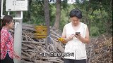 女骗子跟小伙骗钱，没想反被小伙骗走三万五，真是防不胜防啊