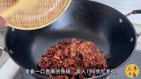 面粉别蒸馒头了，加8个鸡蛋教你做枣糕，松软香甜比蛋糕还好吃