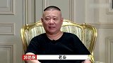秦霄贤被问傻了，这问题有这么难回答吗