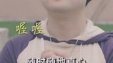 确认过眼神，我遇上对的人，结局你猜不到
