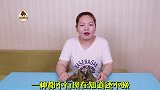 遇到这三种粽子不能买，现在知道还不晚，抓紧叮嘱家人，越早越